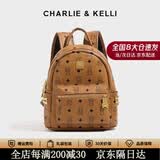 CHARLIE&KELLI小c&k女包2026新款书包双肩包女士妈咪背包大容量情人节生日礼物 棕色小号【京仓配送 赠专柜礼袋】