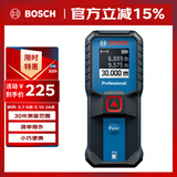 博世（BOSCH）红外线测距仪电子尺激光尺量房仪小巧便携30米GLM 30-23