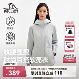 伯希和（Pelliot）冲锋软壳衣春秋防风衣防泼水收腰女士外套休闲登山服12330602蓝M