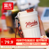 富光咖啡杯304不锈钢喷瓷保温水杯子男女学生高颜值户外茶杯420ML