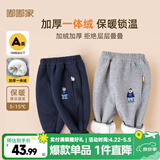 嘟嘟家儿童冬装加绒长裤男童冬季加厚束脚裤女童保暖卡通裤子宝宝休闲裤 藏青色 120
