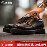 马登德比鞋男款厚底增高黑色大头皮鞋男通勤百搭cleanfit休闲工装鞋子 星耀黑 【正码正拍&4cm增高/磨砂珠光感/男士皮鞋】 42 男码