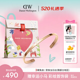 丹尼尔惠灵顿（DanielWellington）dw手镯女[520送女朋友礼物]经典玫瑰金小号手镯情侣款DW003
