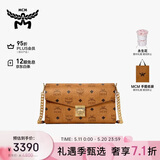 MCM【520礼物】TRACY中号链条包信封包单肩斜挎包女包干邑色