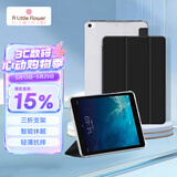ALittleFloweriPad6保护壳套适用苹果ipad6/5air2/1代17/18年9.7英寸平板保护壳超薄全包防摔硅胶三折学生礼物