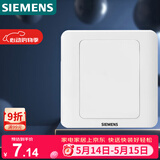西门子（SIEMENS）开关插座 空白面板 白板 86型暗装面板 远景雅白色5TG05001CC1