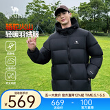 骆驼羽绒服防泼水鸭绒男女加厚户外防寒冬季面包服 黑色 男女同款,7674B M