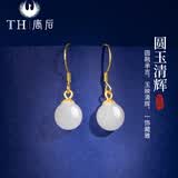 唐后（TH）和田玉轻奢气质银耳钉女纯银耳环玉石新中式耳坠情人节国风礼物女