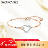 施华洛世奇（SWAROVSKI）HYPERBOLA 爱心手镯生手链女送女友生日礼物女5518869