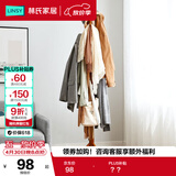 林氏家居实木简易衣帽架落地北欧简约挂衣服架【深木色】LS176G6-B衣帽架