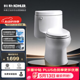 科勒普通连体马桶希玛龙虹吸式坐便器6076T 400坑距