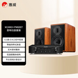 惠威（HiVi）M1MKII+马兰士PM6007功放套装 无源HiFi音箱高保真书架hifi音响 客厅书房电视电脑音箱