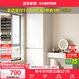 全友家居大衣柜卧室家用收纳柜一体靠墙小户型简约储物柜子成品挂衣橱