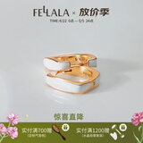 翡拉拉（fellala）「华彩缎带」耳环女复古耳饰高级感耳扣简约耳圈生日礼物节日礼物 华彩缎带耳扣|白色
