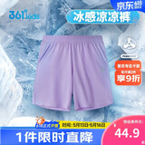 361°儿童短裤夏季男女童3-12岁透气运动裤梭织五分裤 紫 130