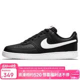 耐克NIKE男运动板鞋百搭COURT VISION运动鞋 DH2987-001白/黑44