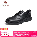 骆驼（CAMEL）通勤英伦复古牛皮商务正装休闲皮鞋男 G13A155022 黑色 42 