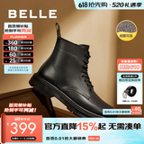 百丽（Belle）潮搭马丁靴男冬季商场同款真皮英伦风休闲靴92267DD0 黑绒里(8孔) 42 (260mm)