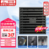 潜水艇（Submarine）MTK50-10黄铜镀镍枪灰色拉丝防臭地漏卫生间淋浴大排量地漏50管径