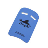英发（YINGFA） 005助泳板/浮板/方形板成人儿童游泳板颜色可选 蓝色