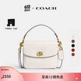 蔻驰（COACH）【礼物】经典标志CASSIE19号单肩斜挎包翻盖夏季女包 黄铜色硬件/粉白色(新版）