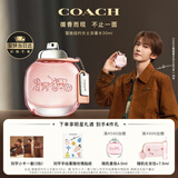 蔻驰（COACH）【刘宇同款】纽约女士淡香水30ml生日520礼物女友白玫瑰女生香氛