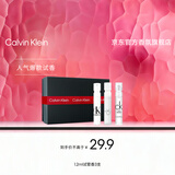 Calvin Klein ck香水香氛Q香小样试香礼盒(1.2ml*3+30元回购券)生日节日礼物