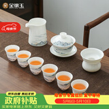 金镶玉功夫茶具整套装陶瓷茶壶茶杯羊脂玉白瓷家用送礼品屹白山水