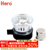 Hero产品配件 虹吸壶灯芯上壶下壶滤布过滤器 虹吸壶酒精灯