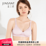金三塔真丝无钢圈文胸里外100%桑蚕丝舒适性感内衣文胸 灰粉色-有背勾 M