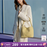 纽芝兰（NUCELLE）织趣编织HOBO包2026新款轻奢小众通勤单肩手提托特包女生日礼物