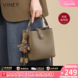 viney【何泓姗同款】牛皮水桶包包女包斜挎包老婆生日520送女朋友礼物 【卡其色】情人节实用高级感高档轻奢手提腋下包 时尚ck风休闲小众品牌洋气单肩包