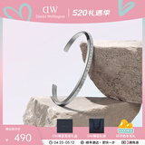 丹尼尔惠灵顿（DanielWellington）DW手镯女 经典系列开口可调节时尚手环情侣手镯 520礼物送女生 典雅银手镯（小号）DW00400004