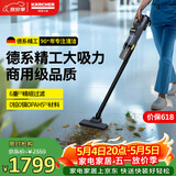 KARCHER德国卡赫 无线吸尘器锂电手持家用商用立式大吸力地毯宠物毛发酒店办公楼保洁 LVS 1/1 BP
