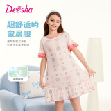 笛莎（DEESHA）女童睡裙夏季薄款纯棉网眼透气小女孩睡衣中大童裙子 甜梦小喵150