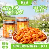 脱骨侠柠檬酸辣去无骨鸡爪泡椒凤爪零食虎皮佤味鸡脚筋解馋休闲食品 蒜香微辣500g*2