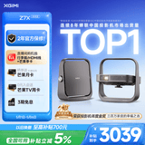 极米Z7X 高亮版 投影仪家用 轻薄超清投影机1080P云台投影 （经典换代体验升级 哈曼原装音响 ）