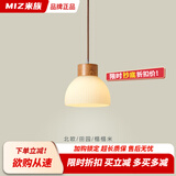 米族原木风三头餐厅吊灯日式简约现代饭厅餐桌创意温馨北欧实木灯具 原木色 单头【18CM】暖光