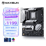 铭瑄（MAXSUN）MS-终结者 Z890-A WiFi 电脑主板支持 DDR5 CPU 270K/265KF/250K（Intel Z890/LGA 1851）