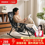 家逸摇摇椅午休单人沙发成人躺椅阳台懒人折叠靠背椅客厅老人休闲椅子