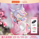 若来（Rolife）Nanci囡茜东方灵瑞盲盒女孩玩具潮流手办生日六一儿童节礼物