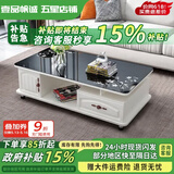壹品帆诚【24小时闪发】茶几客厅简约茶几电视柜组合套装客厅茶几 1.2M暖白色+黑玻璃(防爆钢化) 钢化玻璃桌面