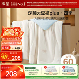 水星家纺被子大豆被60%大豆纤维被春秋被双人空调被芯220x240cm约5.7斤