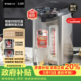 虎牌（TIGER）电热水瓶 智能定时烧水壶 日本原装进口开水壶 PDU-A50C-KZ 5L电水壶 黑色