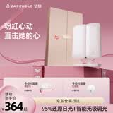 EASEHOLD忆镜化妆镜带灯美妆镜梳妆镜贝壳镜led520生日礼物送女友老婆 两侧带灯【星品礼盒】白-5000mAh