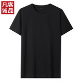 凡客诚品时尚休闲纯棉素色T恤衫情侣款半袖 黑色 XL