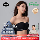 菇娘家无肩带内衣承托杯防滑无痕女抹胸隐形聚拢美背文胸大码胸罩裹胸