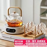 忆壶茶（YIHUTEA）煮茶壶电陶炉套装煮茶器烧水壶整套茶具泡茶壶养生炉功夫围炉套装 【性价比王者】电陶炉10件套