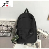 才俊书包初高中生双肩包男士简约大容量旅行背包女休闲日系高颜大学生 黑色加厚 +鄙视龙挂件