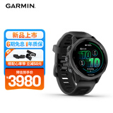 佳明（GARMIN）Forerunner570专业跑步运动手表GPS心率监测长续航跑表极夜黑42mm